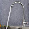 VEMUSE 360° Swivel Single Cold Kitchen Sink Faucet