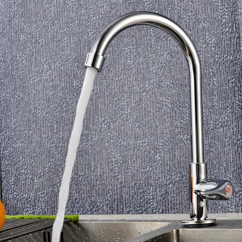 VEMUSE 360° Swivel Single Cold Kitchen Sink Faucet