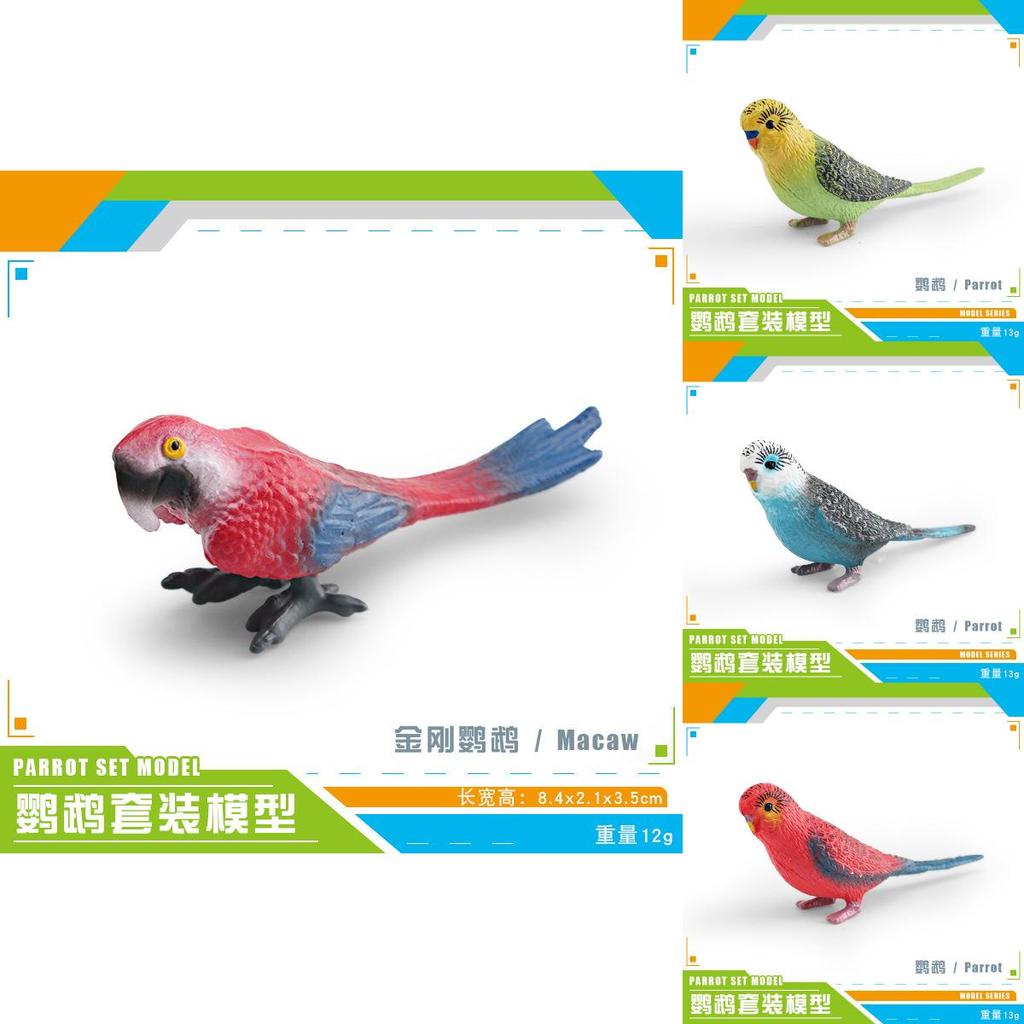 Macaws Parrot Pvc Animal Model Decor For Children And Bird Enthusiasts Gift Idea