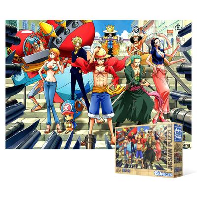 One Piece - Wings of Freedom - 150 Piece Jigsaw Puzzle, Popular Korean Puzzle