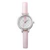 Angel Heart My Melody Collaboration Watch MM24SS Quartz 5 BAR Water Resistant White Dial Women's Analog Watch
