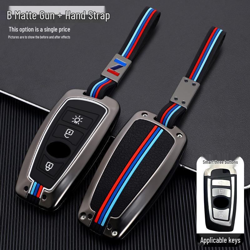 SWM X7, G05PRO, X3, Iron Man G01 Key Cover & Protective Shell