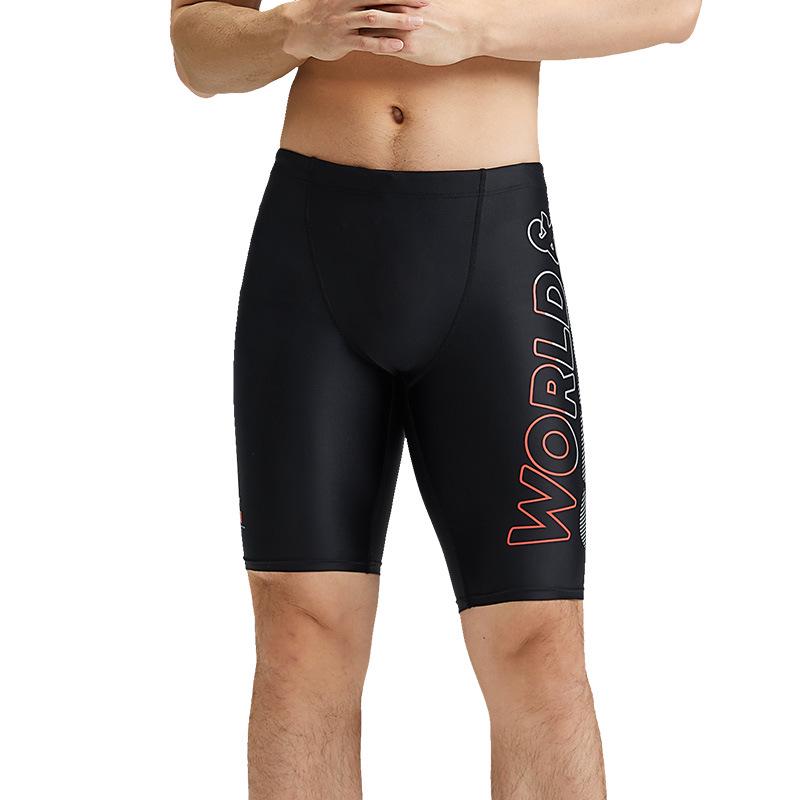 SABOLAY Herren Racing Badehose - High-End Nylon Flat-Leg Design für professionelle Schwimmer