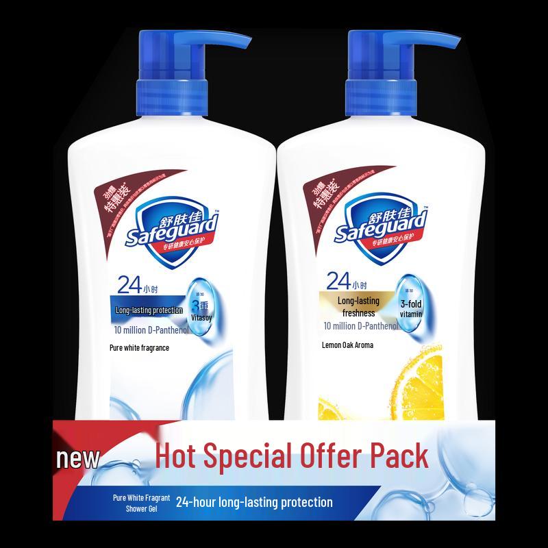 Safeguard Pure White & Lemon Scent Shower Gel Duo Pack