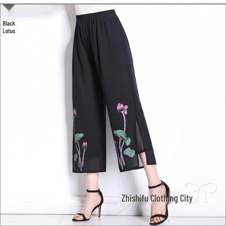 

Chiffon Wide-Leg Cropped Pants for Middle-Aged & Elderly Women - Plus Size, Lightweight Summer Style 4XL (Recommended for 75-82.5 kg)