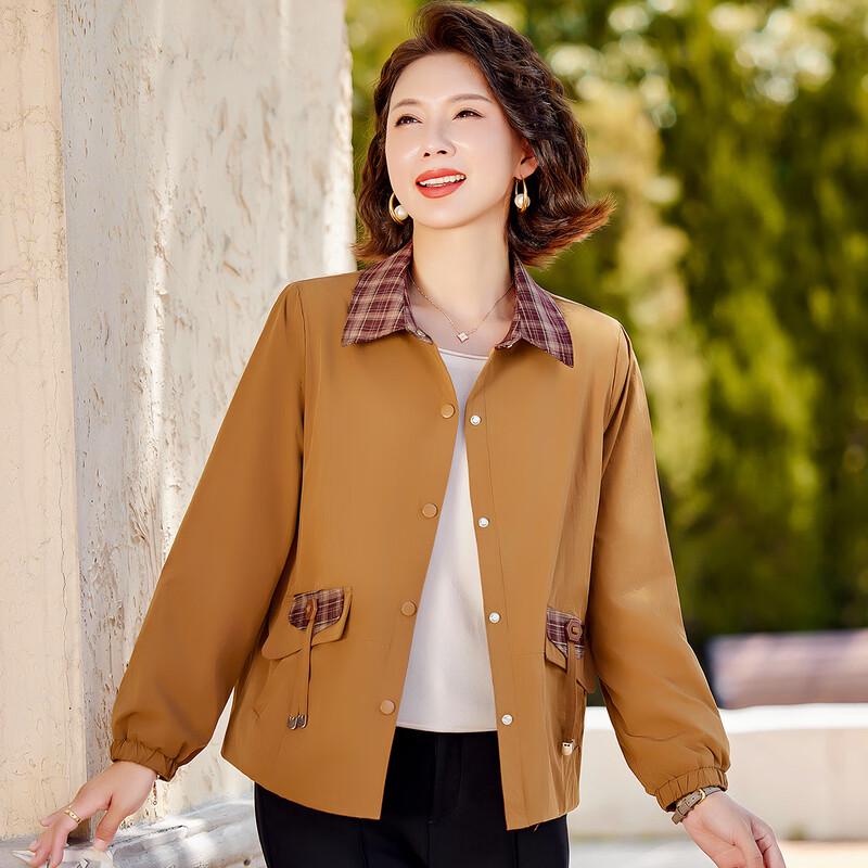 

Pasite 2025 Женский тонкий жакет с лацканами 4XL