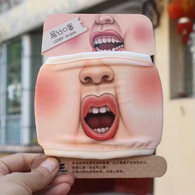 

3D Хлопковая маска для лица с принтом собаки и кошки для взрослых - Забавные милые аксессуары для костюмов для пар на Хэллоуин и Рождественскую вечеринку