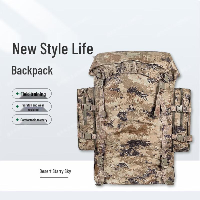Saiwai Sound Modular Tactical Backpack One Size