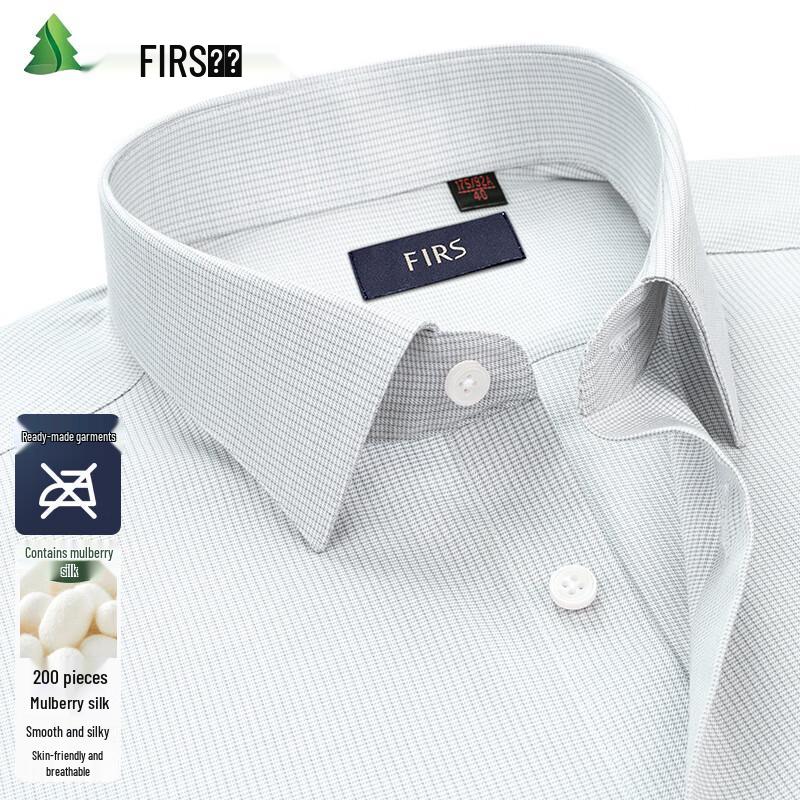 FIRS Men s 200-Count Mulberry Silk Non-Iron Short-Sleeve Business Shirt 41