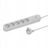 SURGE PROTECTOR POWER STRIP 5 OUTLETS 1.5m GRAY