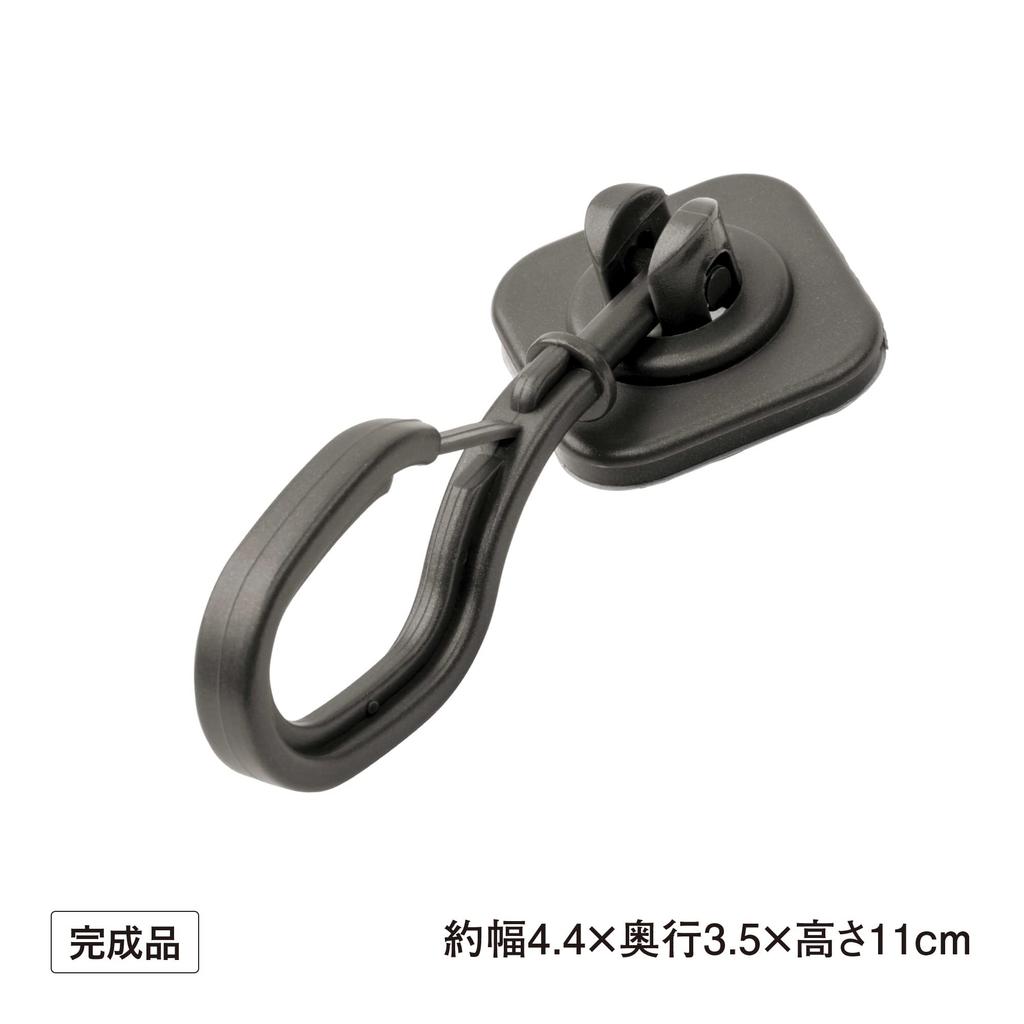 Takasho Sunshade Mounting Magnetic Set of for Metal Balcony Screens CLF-04 Hardware, Hooks, 2, Resin, Sunshades,