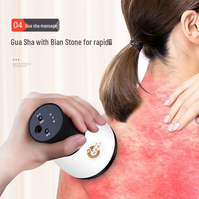 Ruichu Electric Bianstone Gua Sha Massager CN Plug (adapter Included)