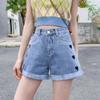 Women Summer Shorts Vintage High Waist Casual Versatile Shorts Slim Solid Color Elegant Embroidery Streetwear Shorts
