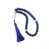 Middle East Islamic Prayer Beads: 33 Large 10mm Flower Glass Beads Ornament