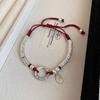 Tangling Peace And Joy Hand Rope Handwoven Red Rope Guochao Xiangyun Lucky Bracelet