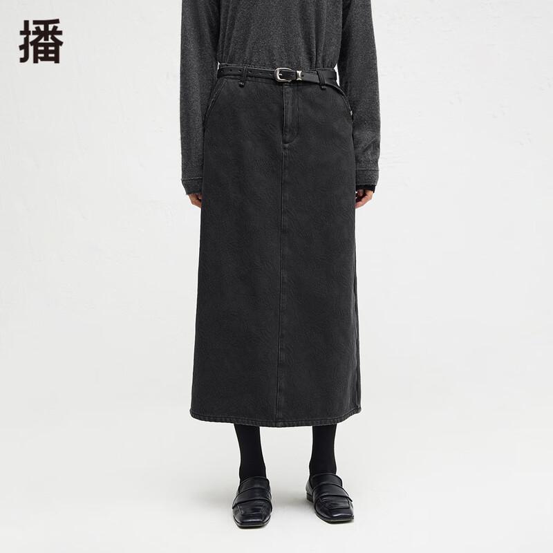 

Broadcast Textured Jacquard Midi Skirt M