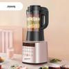 Joyoung L18-P350 Low-Noise Multi-Function Blender CN Plug (adapter Included)