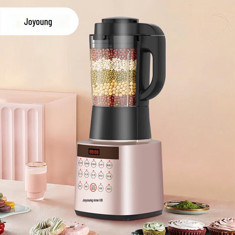 Joyoung L18-P350 Low-Noise Multi-Function Blender CN plug (adapter included)