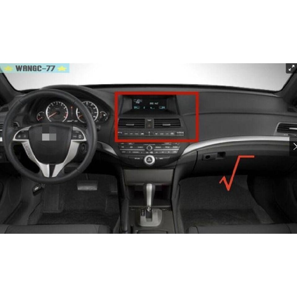 Car Stereo Radio Fascia Panel Frame Trim Dash Kit Fit For Honda Accord 2008-2012