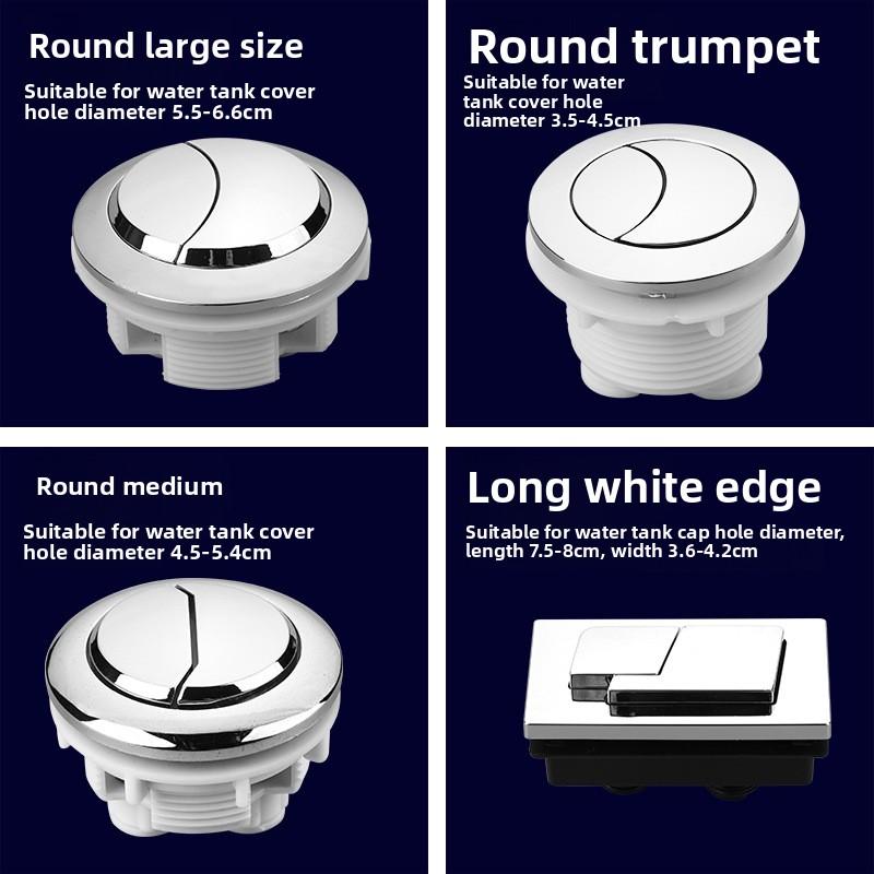 Toilet Tank Round Valve Push Button Round Dual Press Tank Push Switch Water Saving Rod Accessories Dual Flush 38/48/58mm