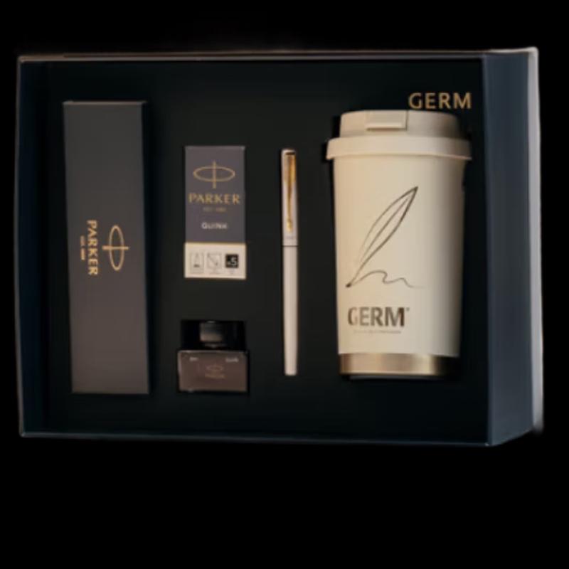 GERM x Parker Yuncheng Insulated Bottle Set