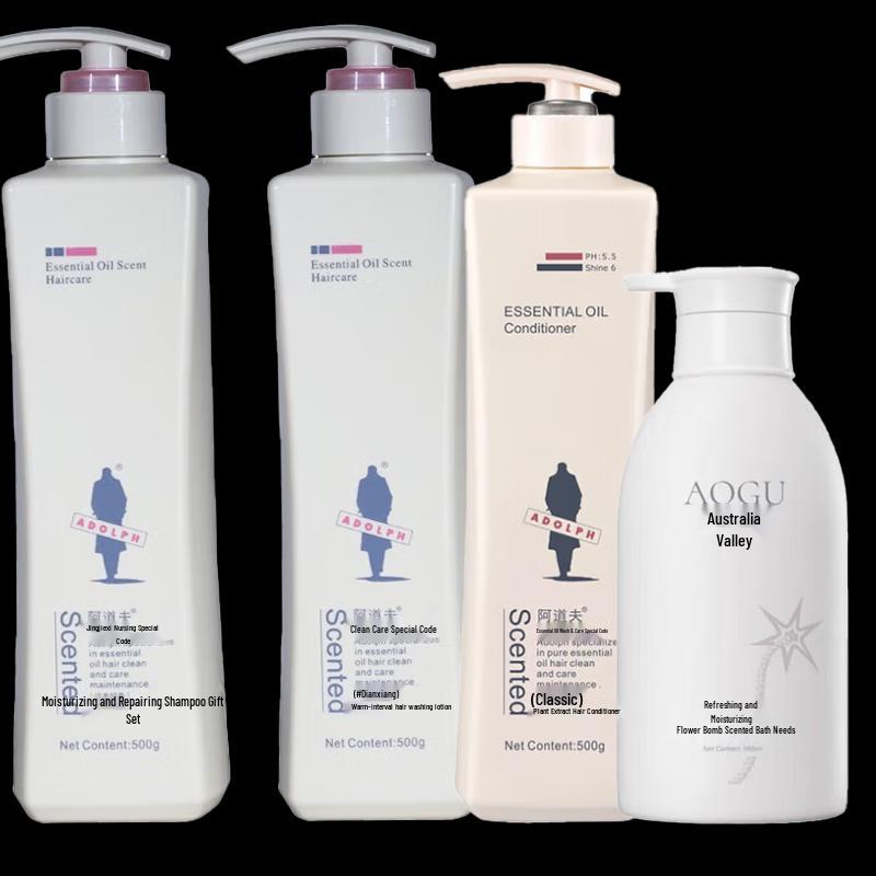 Adolph 2050ml Moisturizing & Repair Shampoo, Conditioner & Shower Gel Set