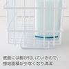 Ernest Bathroom Hanging Basket, Slim Towel Hanger with Accessory Hooks, 34.5cm Wide X 16.5cm Deep X 33.5cm High, White, Bathroom Storage Rack, Tsubame