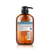 Diyin Horse Oil Shampoo & Body Wash Set