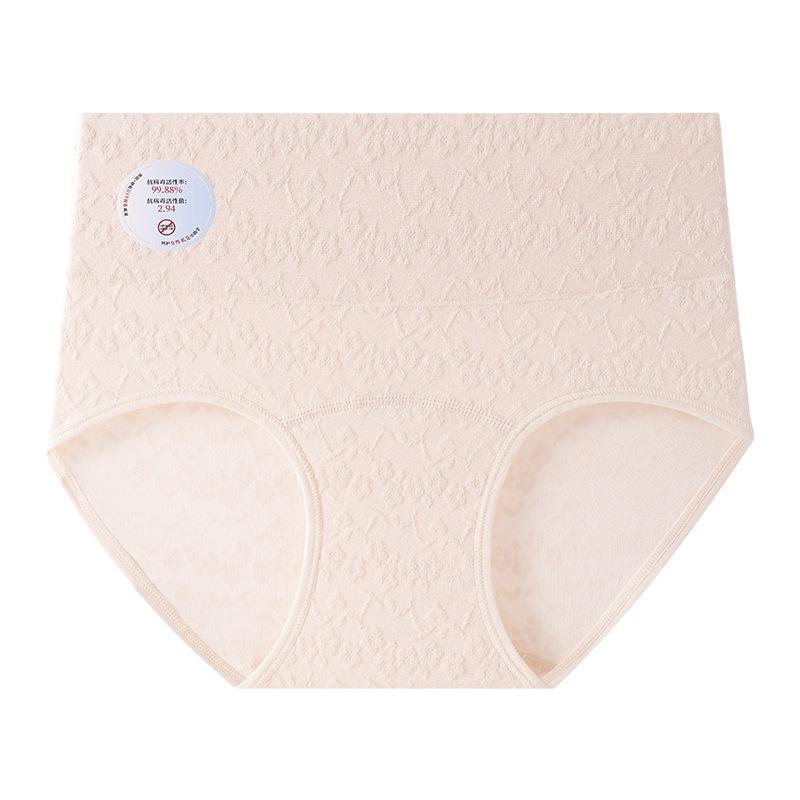 Ladies Spring and Autumn Cotton Breathable Antibacterial Wrapped Hip Extended Crotch High Waist Triangle Briefs