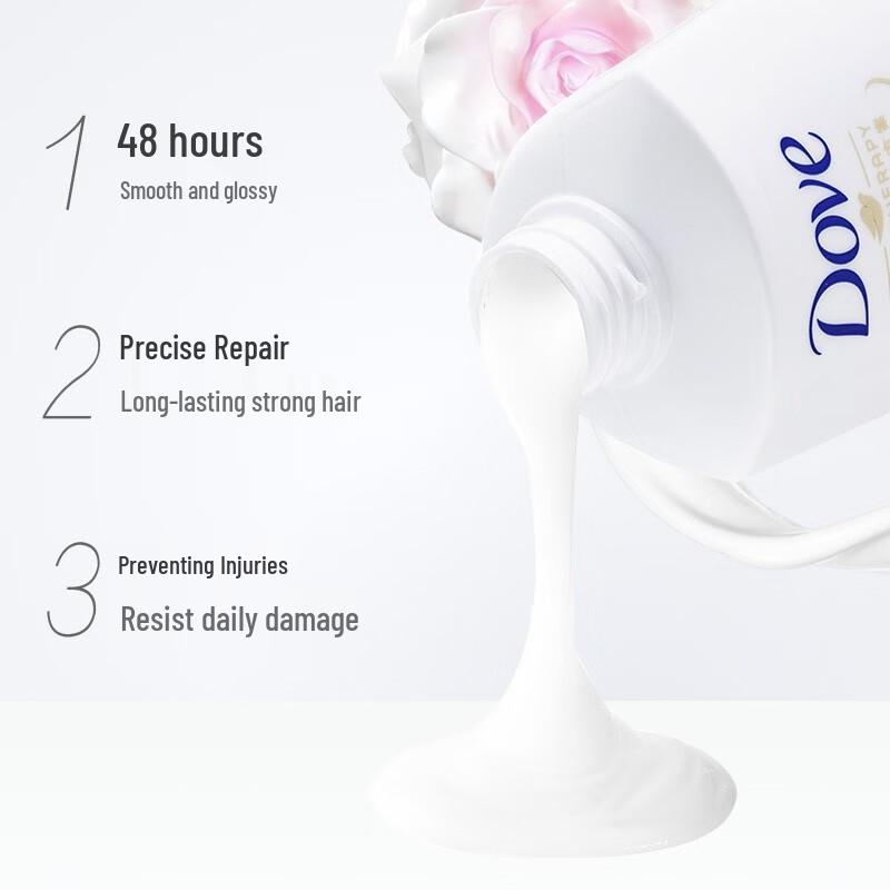 Dove Daily Nourishing Repair Shampoo