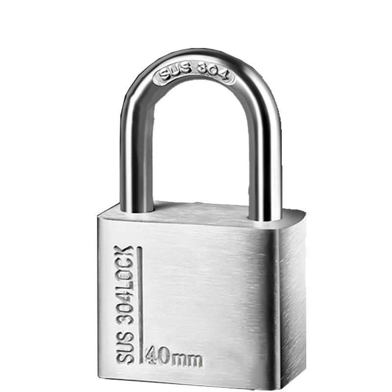 Chugong 304 Stainless Steel Waterproof Padlock
