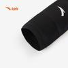 Anta Kids Cooling UV Protection Arm Sleeves