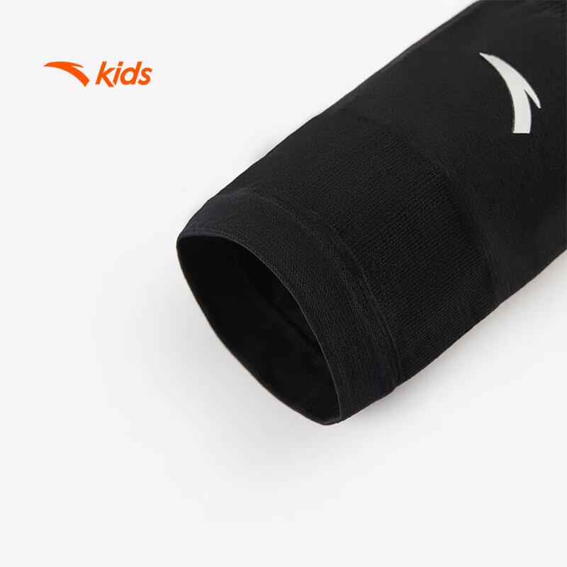 Anta Kids Cooling UV Protection Arm Sleeves
