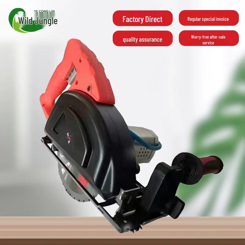 

Pneumatic Steel Band Saw