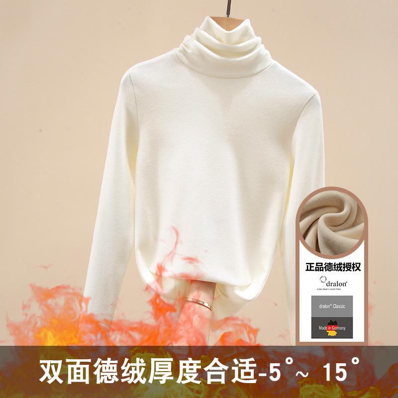 Pile collar bottoming shirt women's autumn and winter long-sleeved women's clothing women's double-sided German velvet velvet thermal top