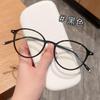 Trendy Retro Titanium Small Round Eyeglass Frame - Ultra-Light & High Prescription Compatible