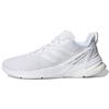 Adidas Response Super Mesh Breathable Mid top Running Shoes Unisex White FY6481