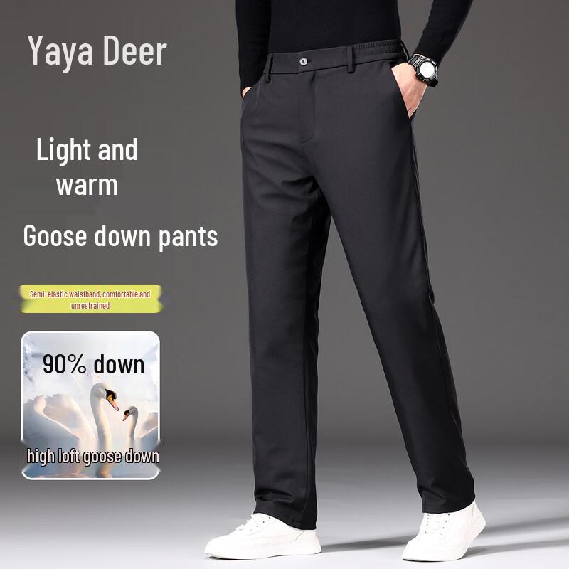 Yalu Men s Business Casual Down Pants XL