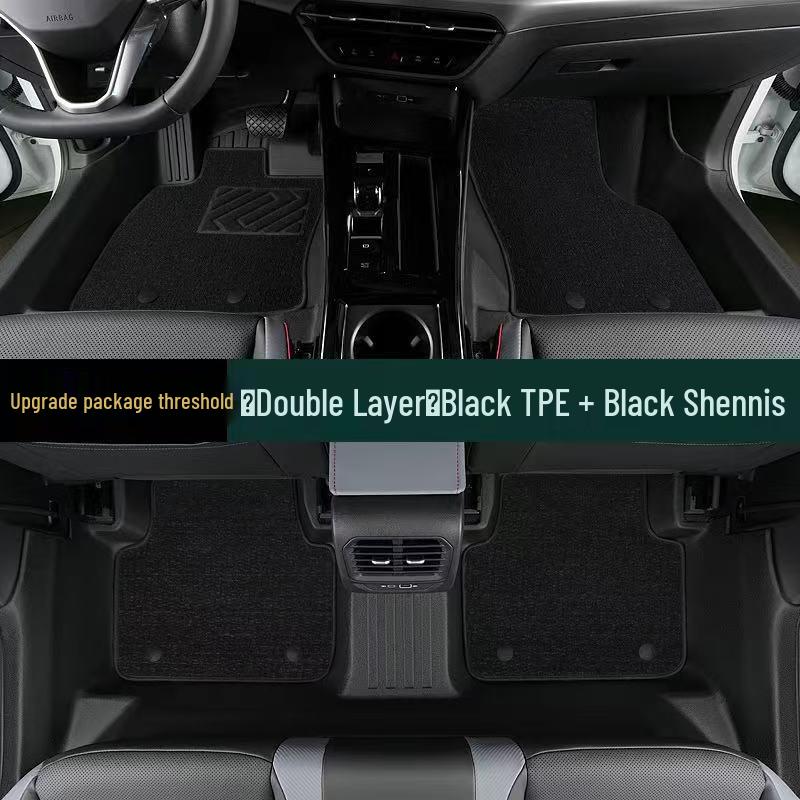 2023-2025 AION Y TPE 5D All-Weather Car Floor Mats