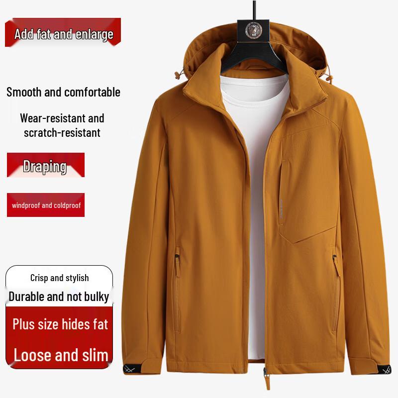 Dibenze Men's Plus Size Hooded Loose Fit Casual Windbreaker Jacket