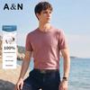 [180 Count Pure Cotton] Light Luxury Round Neck Short Sleeved T-shirt for Men In All Four Seasons, Casual and Versatile Base Shirt