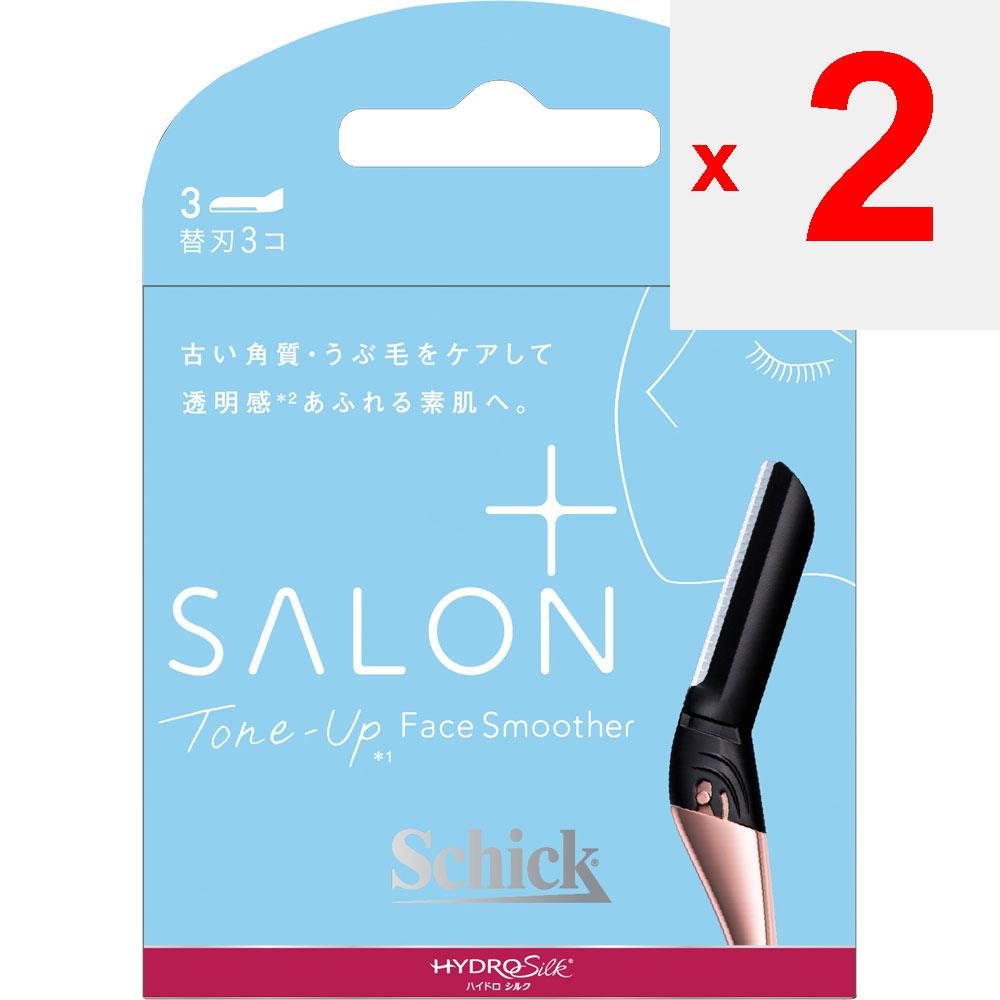 sic japan Hydrosilk Salon Plus Tone Up Replacement Blade 3 pcs. Replacement blades for women Women's Razors (1) Apply milky lotion or cream. (2) Gentl