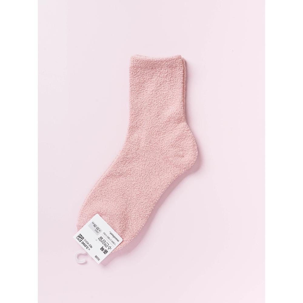DaiSo Women S Solid Color cloSe Up Sleep SockS Pink
