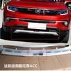 Auto parts High quality For CS35plus front bumper lower guard plate front bumper decorative bright strip decorative plate