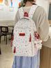 Cute Starry Nylon Backpack For Girls With Arc Shoulder Straps For School And Travel
