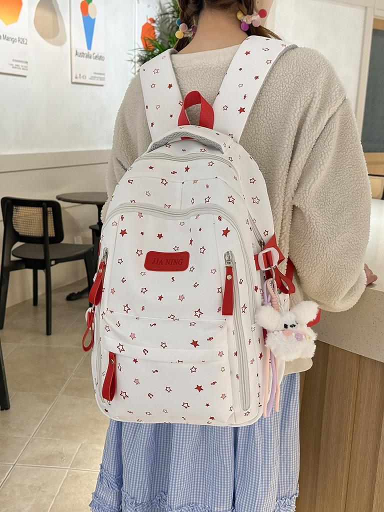 Cute Starry Nylon Backpack For Girls With Arc Shoulder Straps For School And Travel