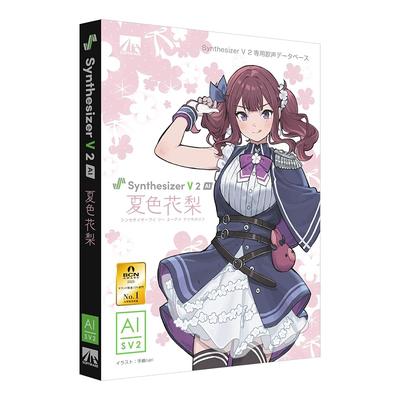 Syntezator V 2 AI Natsuiro Karin
