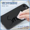 Applicable To Apple 11E Liquid Silicone Mobile Phone Case iPhone11ProMax New 1111 Anti-drop Lens All-inclusive