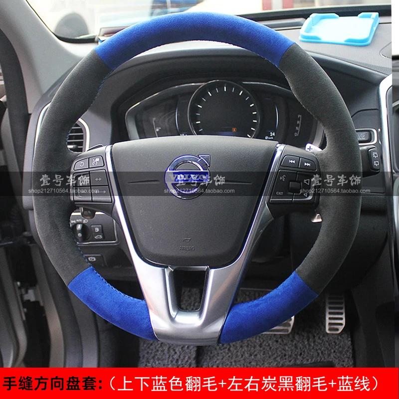 For Volvo XC60 S60 V40 V60 S40 2011-2017 Hand-stitched Non-slip Black Brown Leather Car Steering Wheel Cover