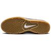 New Nike Sb Vertebrea Black Summit White FD4691-001